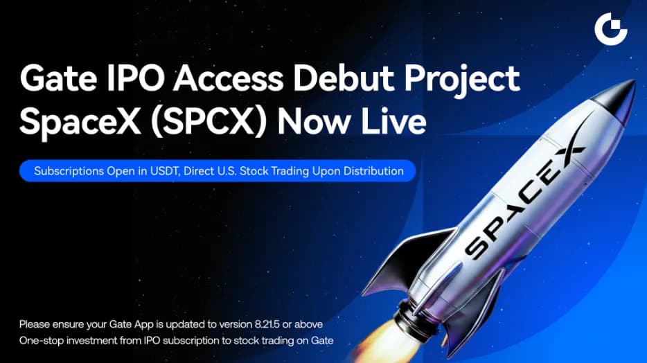 Gate Launches IPO Access with the First Offering Featuring SpaceX