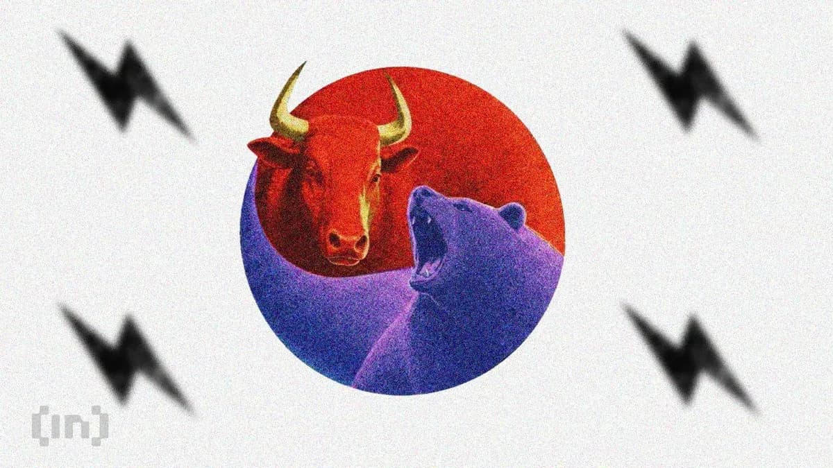 Kospi Back in Bull Market on Chip Rally: Can Sandisk Keep It Going?