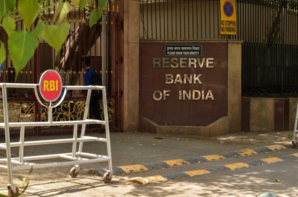 Ripple Swell to Feature India's Former Central Bank Governor