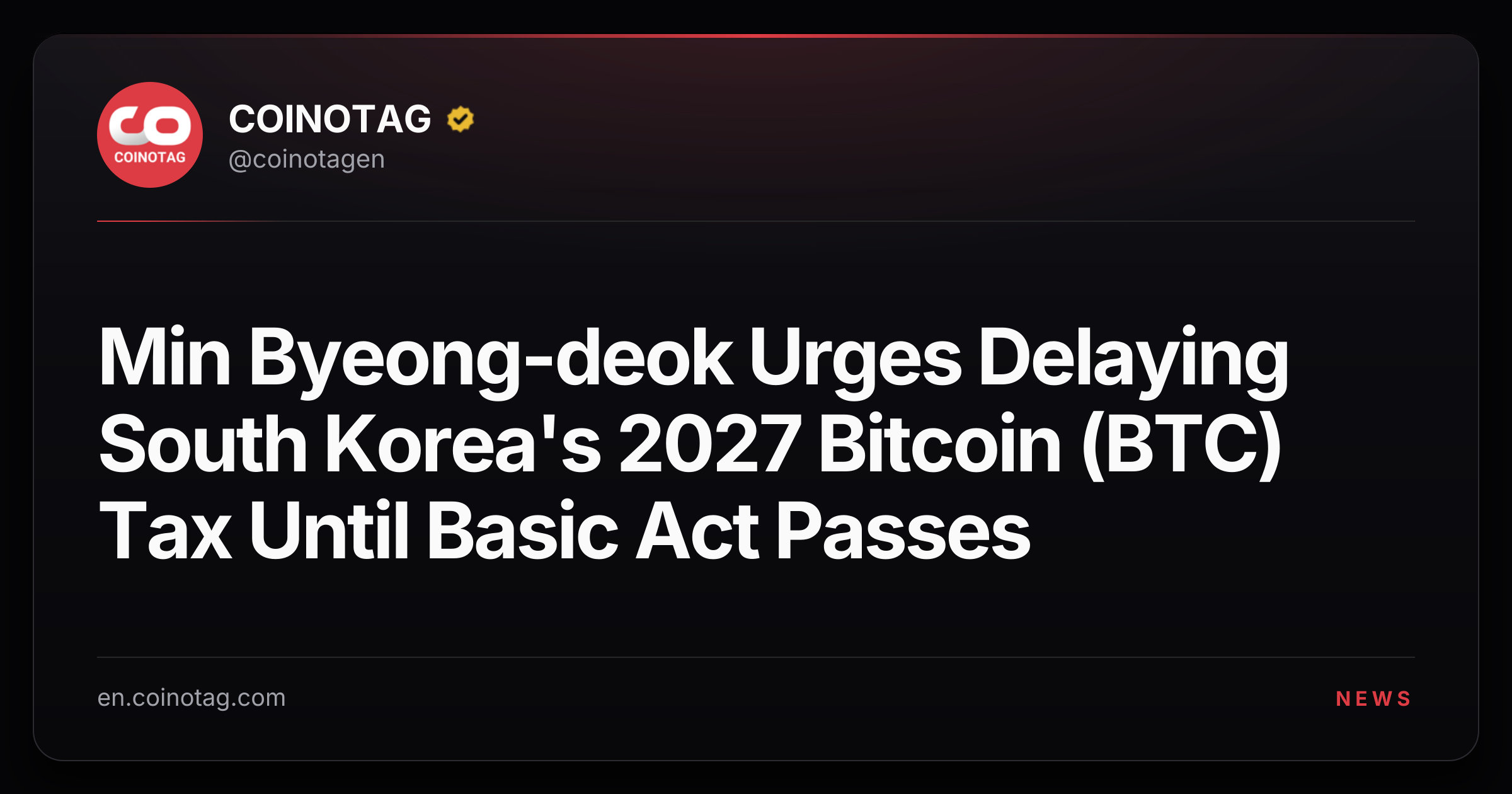 Min Byeong-deok Urges Delaying South Korea's 2027 Bitcoin (BTC) Tax Until Basic Act Passes