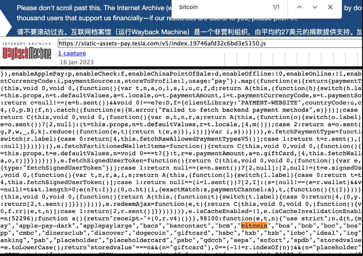 Teslas Source Code Reveals Bitcoin and Dogecoin Payment Details