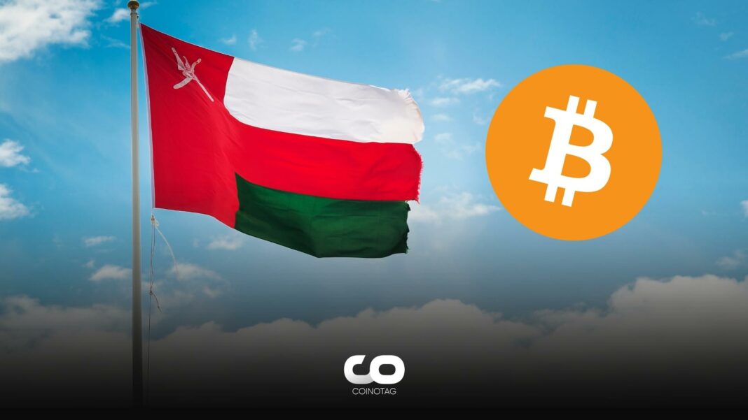 Oman-Bitcoin