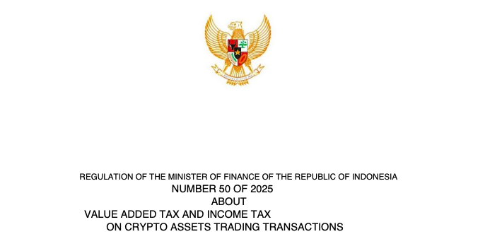インドネシア財務省令第50/2025号抜粋 インドネシア財務省令第50/2025号抜粋