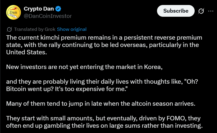 Bitcoin Rally May Remain US-Centric Amid Diverging Institutional and Retail Demand Signals 3 Social post from Korean crypto influencer