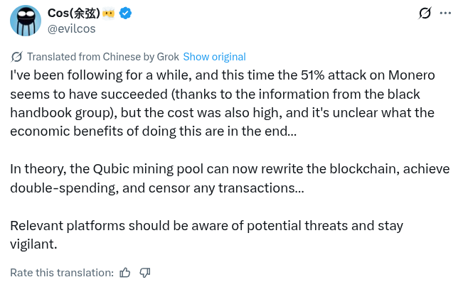 Qubic's Selfish Mining Claims Raise Concerns Over Monero's Network Stability Amid Ongoing Attack 2 01989dba a049 794c b979 958bb5cfa83d