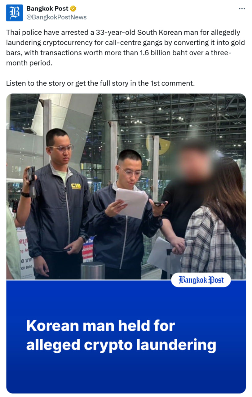 Thai Police Arrest South Korean Suspected of Laundering USDT Into Gold Worth Over $50 Million 1 0198d67f 68db 7f0c af58 65fdca1d4701