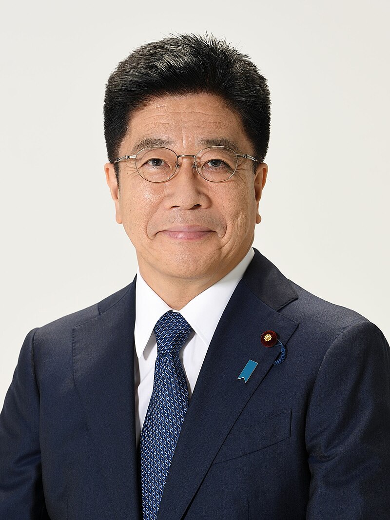Japan Signals Bitcoin May Fit Diversified Portfolios as Officials Consider Trading Rules and Tax Reform 1 Katsunobu Kato