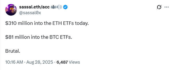 Spot Ethereum ETFs Appear to Be Outpacing Bitcoin Funds With $1.8 Billion Inflows Over Five Days 1 0198ef36 a597 7651 ae46 88db9d8220c1