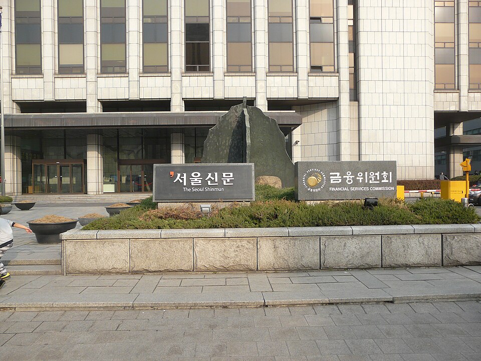 South Korea’s FSC Nominee Says Crypto Lacks Intrinsic Value, Could Curb Bitcoin Adoption and Pension Investments 1 0199053c 6516 7d3b bd03 df3819aafaca