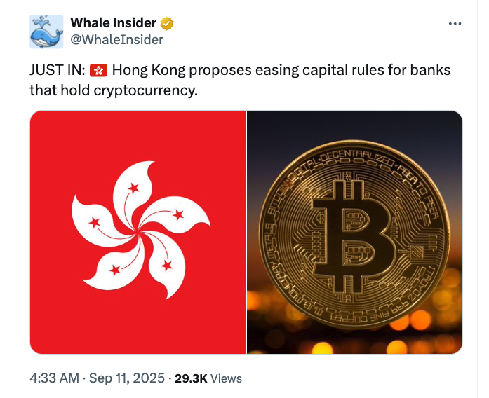 Mainland Chinese State Firms May Face Limits On Hong Kong Stablecoin Activity, Banks Could Pause ETH-Linked Initiatives 2 Hong Kong, China, Banking, Banks
