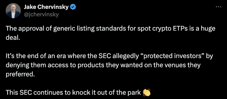 SEC, Policies, Ethereum ETF, Bitcoin ETF, ETF