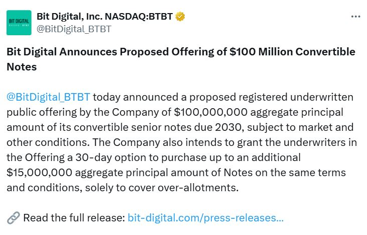 Bit Digital and BitMine Ether treasury holdings