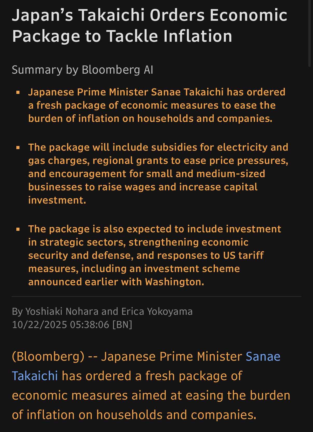 Japan's Stimulus Package Could Catalyze Bitcoin Surge to $1 Million, Hayes Predicts 1 019a0bad 5903 7059 94e1 a885be5327a2