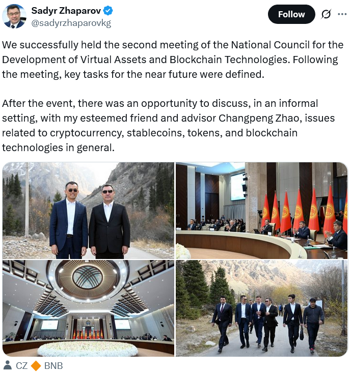Kyrgyzstan Launches KGST Stablecoin on BNB Chain, Advances CBDC and BNB Reserve Plans 1 019a1deb f3d7 730e a552 87c357a551e6