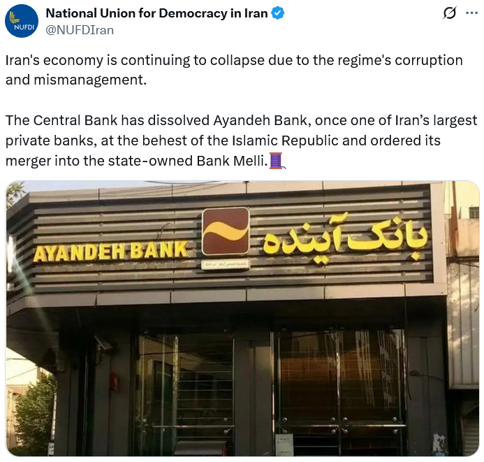 Iran Bank Collapse Underscores Bitcoin's Role in Fragile Financial Systems 1 019a2366 0f29 7174 9c2b 6c66888d0cf9