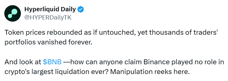 Binance
